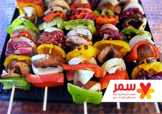 کباب کردن سبزیجات؛ درست یا غلط؟ کباب کردن سبزیجات؛ درست یا غلط؟