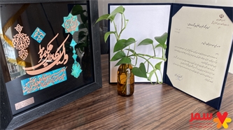 همایش نکوداشت مشارکت های اجتماعی حوزه سلامت همایش نکوداشت مشارکت های اجتماعی حوزه سلامت