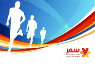 پیشگیری از عوارض جراحی سرطان سینه با ورزش های استقامتی پیشگیری از عوارض جراحی سرطان سینه با ورزش های استقامتی