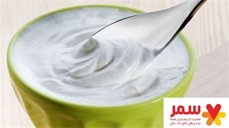 تاثیر ماست در کاهش استرس و اضطراب تاثیر ماست در کاهش استرس و اضطراب