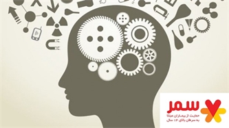 مدیریت هیجان روشی برای سلامت روان مدیریت هیجان روشی برای سلامت روان