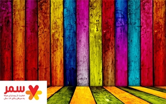 رنگ بازی با زندگی رنگ بازی با زندگی