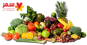 میوه و سبزی زیاد مصرف کنید تا از سرطان گوارش در امان باشید