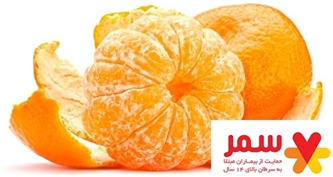 این میوه را حتما دو ساعت قبل از خواب بخورید این میوه را حتما دو ساعت قبل از خواب بخورید