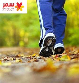 فواید پیاده روی را فراموش نکنید فواید پیاده روی را فراموش نکنید