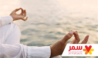 طی کردن جاده زندگی با آرامش! طی کردن جاده زندگی با آرامش!