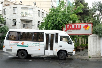 خانه امید سمر؛ خانه امنی برای سلامتجویان و مهراندیشان خانه امید سمر؛ خانه امنی برای سلامتجویان و مهراندیشان