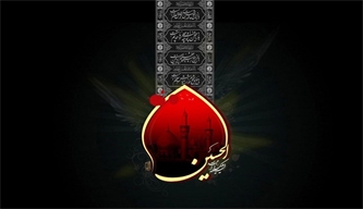 آمادگی مهراندیشان سمر برای ماه محرم آمادگی مهراندیشان سمر برای ماه محرم