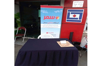 سرطان هم درمان پذیر است و هم قابل پیشگیری سرطان هم درمان پذیر است و هم قابل پیشگیری