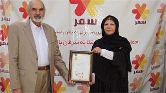 بازدید مدیر عامل شرکت تولید قطعات یدکی ایران از خانه امید بازدید مدیر عامل شرکت تولید قطعات یدکی ایران از خانه امید