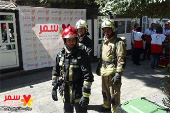 مانور آمادگی مدیریت بحران در موسسه خیریه سمر مانور آمادگی مدیریت بحران در موسسه خیریه سمر