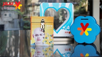 قلک های موسسه خیریه سمر قلک های موسسه خیریه سمر