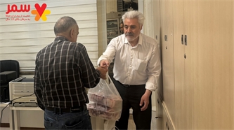 گزارش عید سعید قربان سال 1403 گزارش عید سعید قربان سال 1403