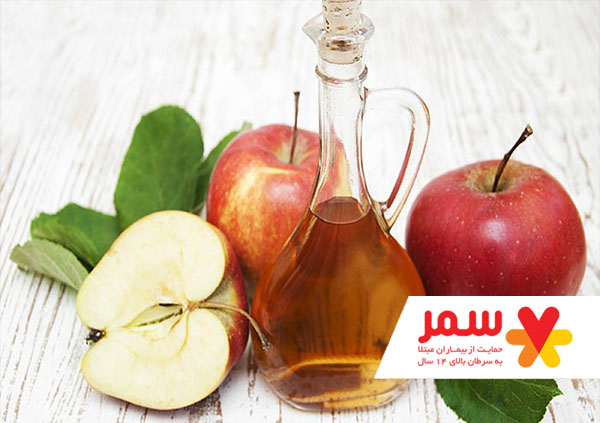 تاثیرات بیولوژیکی سرکه سیب